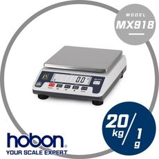 【hobon電子秤】MX-918計重秤    秤量20kg  感量 1g