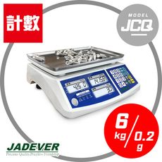 hobon 電子秤 JCQ-6KG 計數桌秤