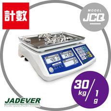 hobon 電子秤 JCQ-30KG 計數桌秤