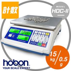 【hobon 電子秤】   HDC 電子計數秤 【15Kg x0.5g 】 計算零件 螺絲