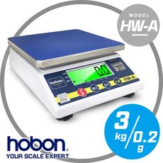 【hobon 電子秤】 HW-A 小型計重秤  秤量3kg 感量0.2g