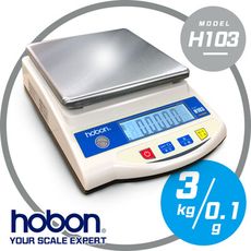 【hobon 電子秤】H103電子秤-3kg(內建蓄電池)