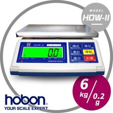【hobon 電子秤】  HDW 電子秤 計重秤【6Kg x 0.2g】充電式、超大字幕