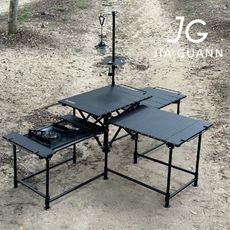 【JG Outdoor】JG Mini Table延伸配件-No.38.44 (悠遊戶外)