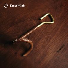 【Thous Winds】黃銅皮掛勾 短款/大號 TW5002  露營 戶外 悠遊戶外