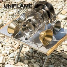 【UNIFLAME】不鏽鋼碗盤瀝水架 U662595(悠遊戶外)