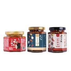 【老媽拌麵】香辣椒麻油/椒麻海鮮XO醬/和牛香辣油(悠遊戶外)