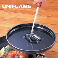 【UNIFLAME】荷蘭鍋提把35cm U661239 (悠遊戶外)