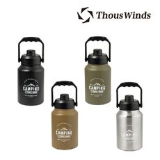 【Thous Winds】2L保溫保冷壺 TW3038-B/G/K(悠遊戶外)