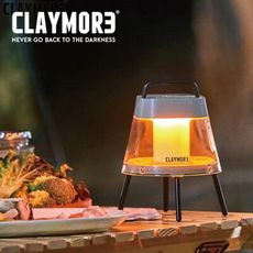 【CLAYMORE】驅蚊露營燈 (悠遊戶外)