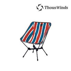 【Thous Winds】輕舒高低兩用折疊椅 TW9065-C (悠遊戶外)