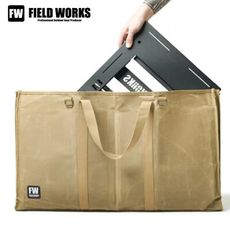 【FIELD WORKS】鐵件收納袋 加長款 黑色/卡其色(悠遊戶外)