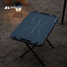 【ShineTrip山趣】黑域露營桌 (悠遊戶外)
