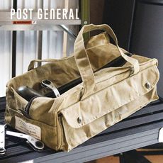 【POST GENERAL】大型托特工具包 咖啡棕/鐵灰色 PG982140062.3(悠遊戶外)