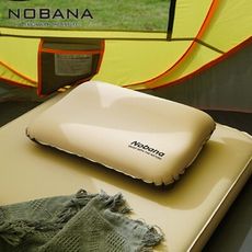 【Nobana】3D海綿自動充氣枕頭 四色 (悠遊戶外)