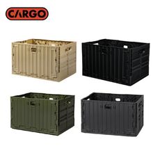 【CARGO】工業風折疊收納箱 50L 沙色/軍綠/黑色/灰色 (悠遊戶外)