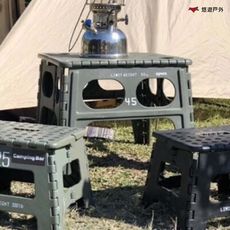 【CampingBar】軍事風折凳 小椅22CM