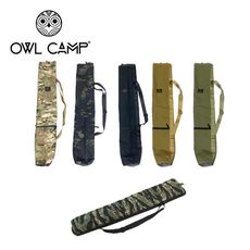 【OWL CAMP】營柱收納袋 PTP-001.002.004 迷彩款(悠遊戶外)