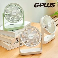 【G-PLUS】充電式風扇BF-D001 三色(悠遊戶外)