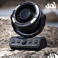 【ADAMOUTDOOR】無線DC充電式照明擺頭循環扇 黑/綠/沙(悠遊戶外)