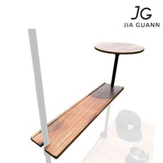 【JG Outdoor】S3桌面吊物架-層板組 原木色/黑木色 JG-S3A1.2(悠遊戶外)