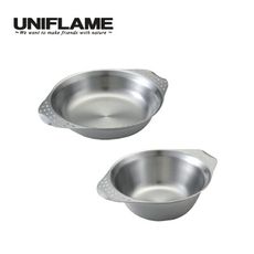 【UNIFLAME】雙耳隔熱盤800ml/碗850ml  U666234/210(悠遊戶外)