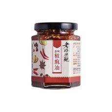 【老媽拌麵】香辣椒麻油 2入組優惠(悠遊戶外)