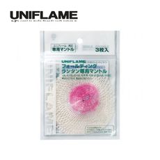 【日本 UNIFLAME】 UL-X卡式瓦斯燈 燈蕊 ( 悠遊戶外)