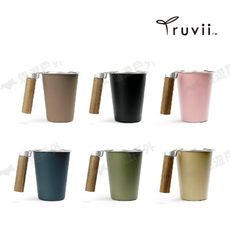 【Truvii】木柄iO杯 480ml( 悠遊戶外)