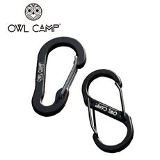 【OWL CAMP】D扣/S扣 五入一組 DH-23B/SH-23B (悠遊戶外)