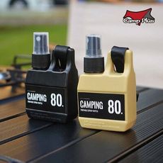 【Camp Plus】戶外戰術噴壺80ML 兩色 (悠遊戶外)