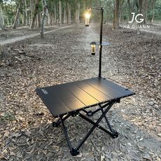 【JG Outdoor】JG-MT01 Mini Table 迷你桌(悠遊戶外)