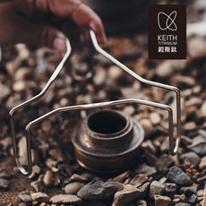 【Keith鎧斯】鈦三腳蒸架/爐架(高腳款) Ti8732(悠遊戶外)