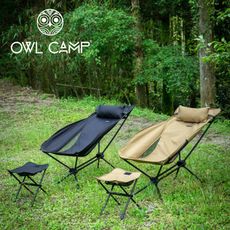 【OWL CAMP】觀星椅(含凳子)SGD-黑色/沙色/玻璃紗 (悠遊戶外)