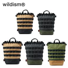 【wildism】Multi Utility Bag多功能乾濕分離4-Way底包_M (悠遊戶外)