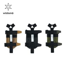 【wildism】2-Way Bottle Holder 可調雙面水瓶袋 (悠遊戶外)