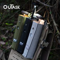 【Outask】伸縮燈收納袋 3色 (悠遊戶外)
