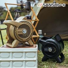 【SANSUI山水】循環渦輪扇 兩色 SZF-96D/99G (悠遊戶外)