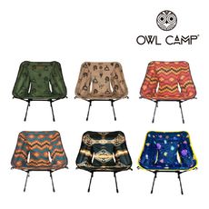 【OWL CAMP】圖騰輕量椅 SF-1947-1960 (悠遊戶外)