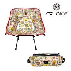 【OWL CAMP】露營嘉年華椅 (悠遊戶外)