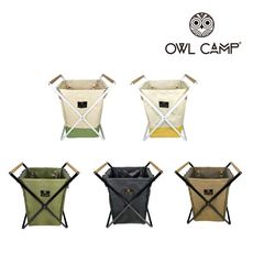 【OWL CAMP】BASK 折疊收納置物籃 BASK-WG/WY(悠遊戶外)