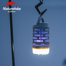 【Naturehike 挪客】 星掠充電式多功能照明捕蚊燈 ZM005 2色 (悠遊戶外)