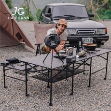 【JG Outdoor】AL鋁桌高低版延伸套裝組 午夜黑/銀河鈦(悠遊戶外)