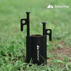 【ShineTrip山趣】天幕杆固定器套裝 黑色 (悠遊戶外)