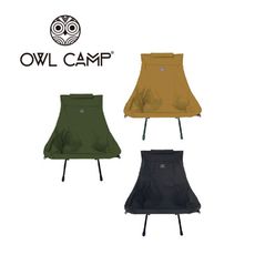 【OWL CAMP】素色防潑水折疊中型椅 MF-20M4.5.6 三色 (悠遊戶外)