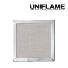 【日本 UNIFLAME】遠紅外線鋼爐網M U610688