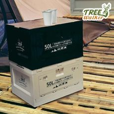 【TREE Walker】側開折疊收納箱50L 三色(悠遊戶外)