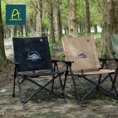 【CAMPING ACE野樂】黑森戰術秒開經典椅 ARC-1TN 三色(悠遊戶外)