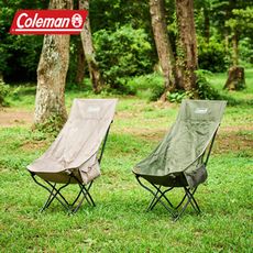 【Coleman】NEXT高背療癒椅 2色 CM-99216/17(悠遊戶外)