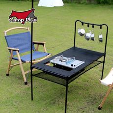 【Camp Plus】CUBE 無限擴充輕量桌 4單位 霧面黑(悠遊戶外)